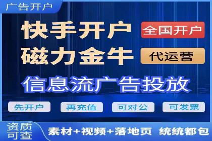 今日头条信息流：挖掘潜在用户的秘密武器