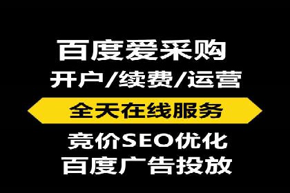 实战案例：SEM专员如何应对突发情况