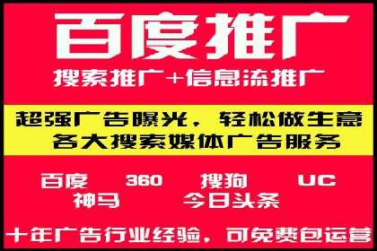 知乎信息流广告投放案例：助力企业营销